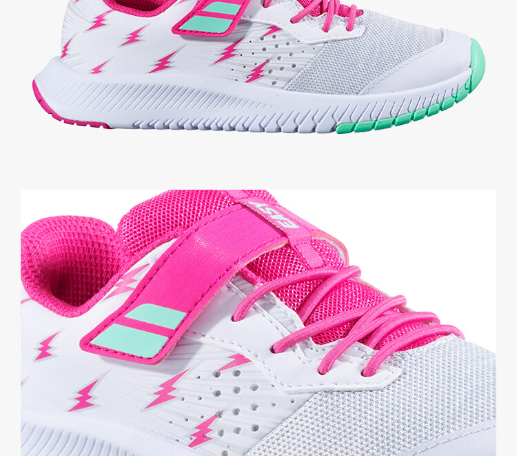 Babolat Official PULSION AC JR Children's Youth Tennis Shoes 6