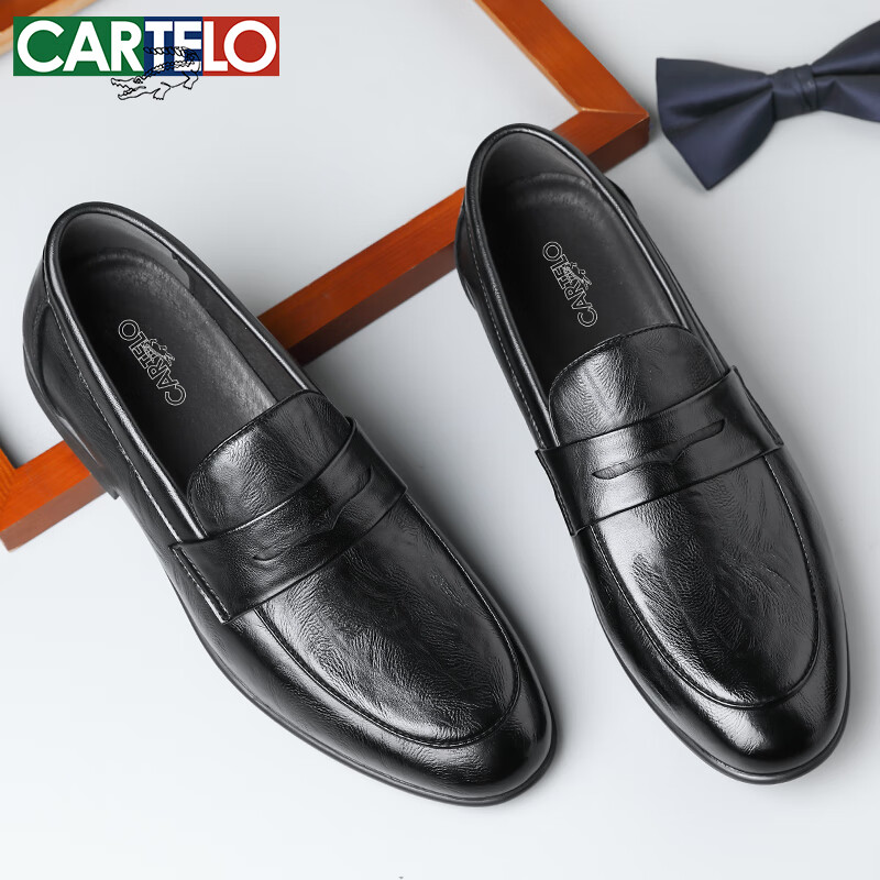 CARTELO British Slip-On Casual Leather Shoes for Men, Breathable Loafers, Business Low-Top Shoes for Men, K057 Black, Size 38