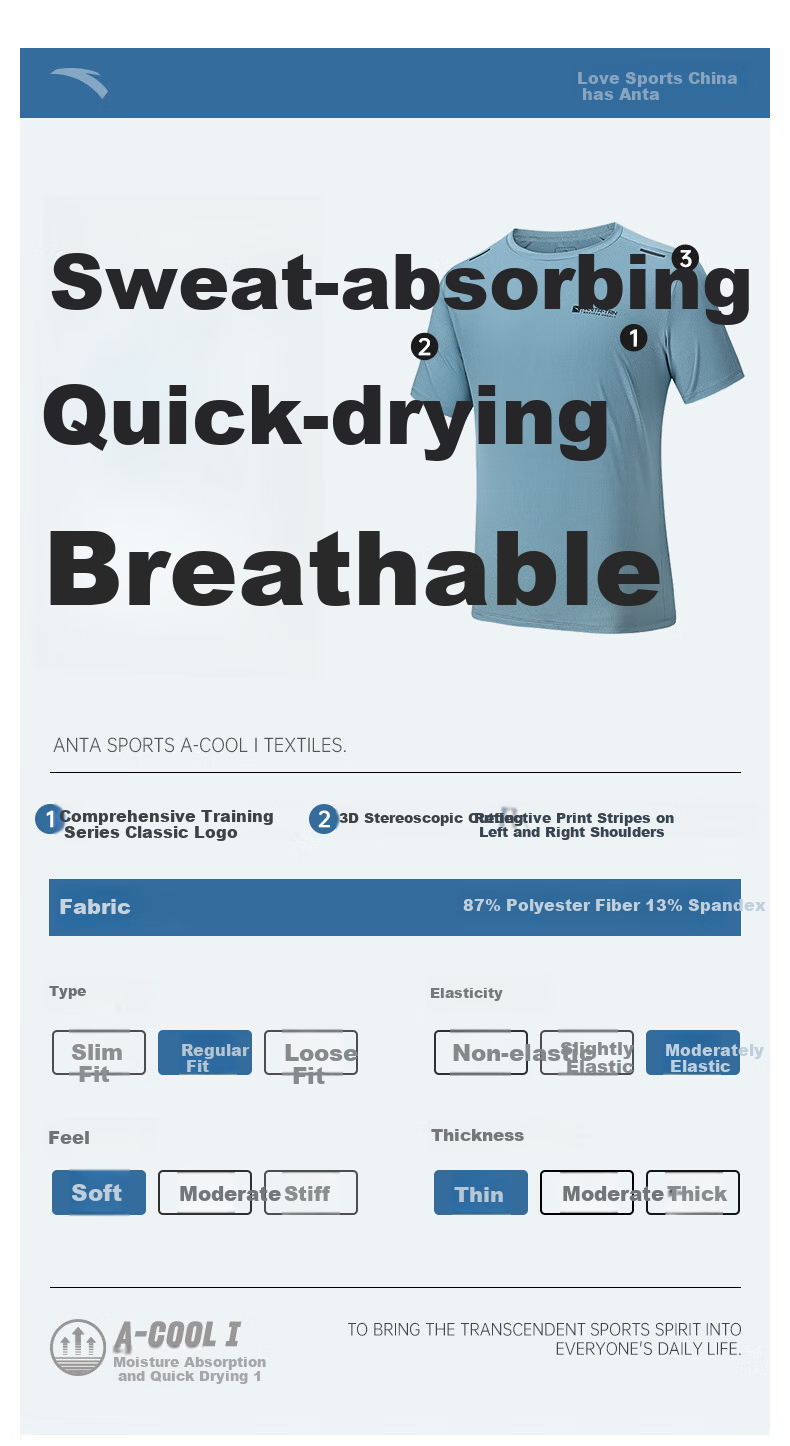 ANTA Quick-Dry T-Shirt | Men's Short-Sleeve T-Shirt for Summer, Ice Silk Moisture-Wicking Breathable Training Shirt Running Sports Fitness Top for Me 19