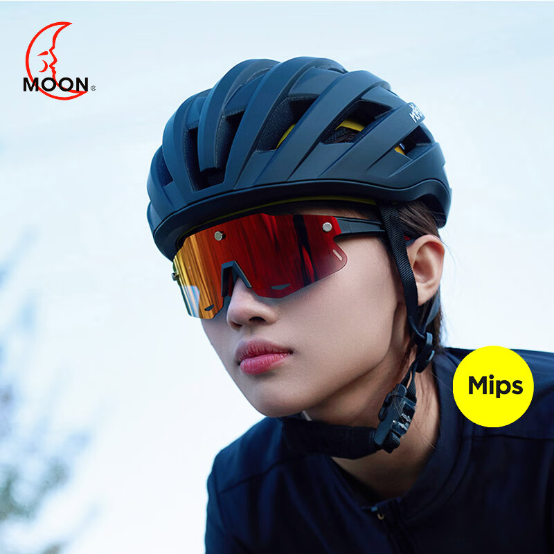MOON MIPS Impact-Resistant Cycling Helmet Road Bike Aerodynamic Safety Cap Unisex Sports Gear Commuting Black M