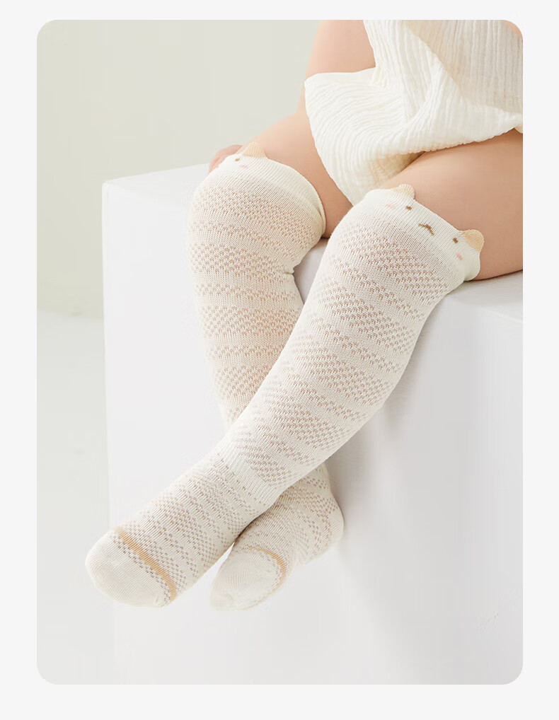 Shiyuejiejing Baby Socks, Summer Mesh Long Thin Style, for Boys And Girls, Mosquito-Proof, Over-Knee, Non-Binding, Children's Air Conditioning Socks 18