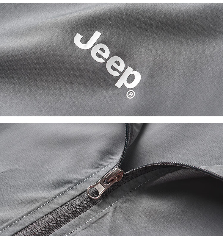 JEEP UPF50+ Artemisia Mosquito-Repellent Sun Protection Jacket for Men, Summer Lightweight Casual Hooded Sun Protection Clothing 10