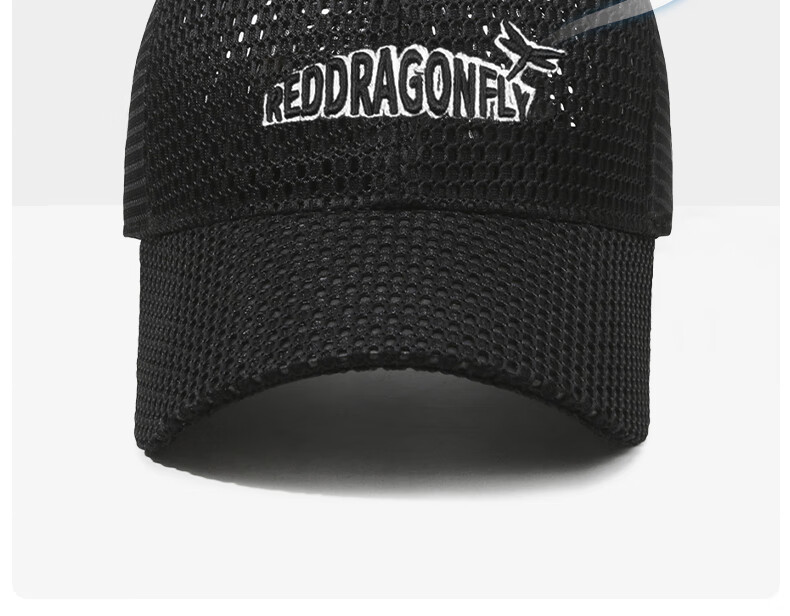 RED DRAGONFLY Hat for Men, Summer Sun Protection Baseball Cap, Outdoor Sports Quick-Dry Sun Hat, Face-Slimming Mesh Visor Cap for Wome 6