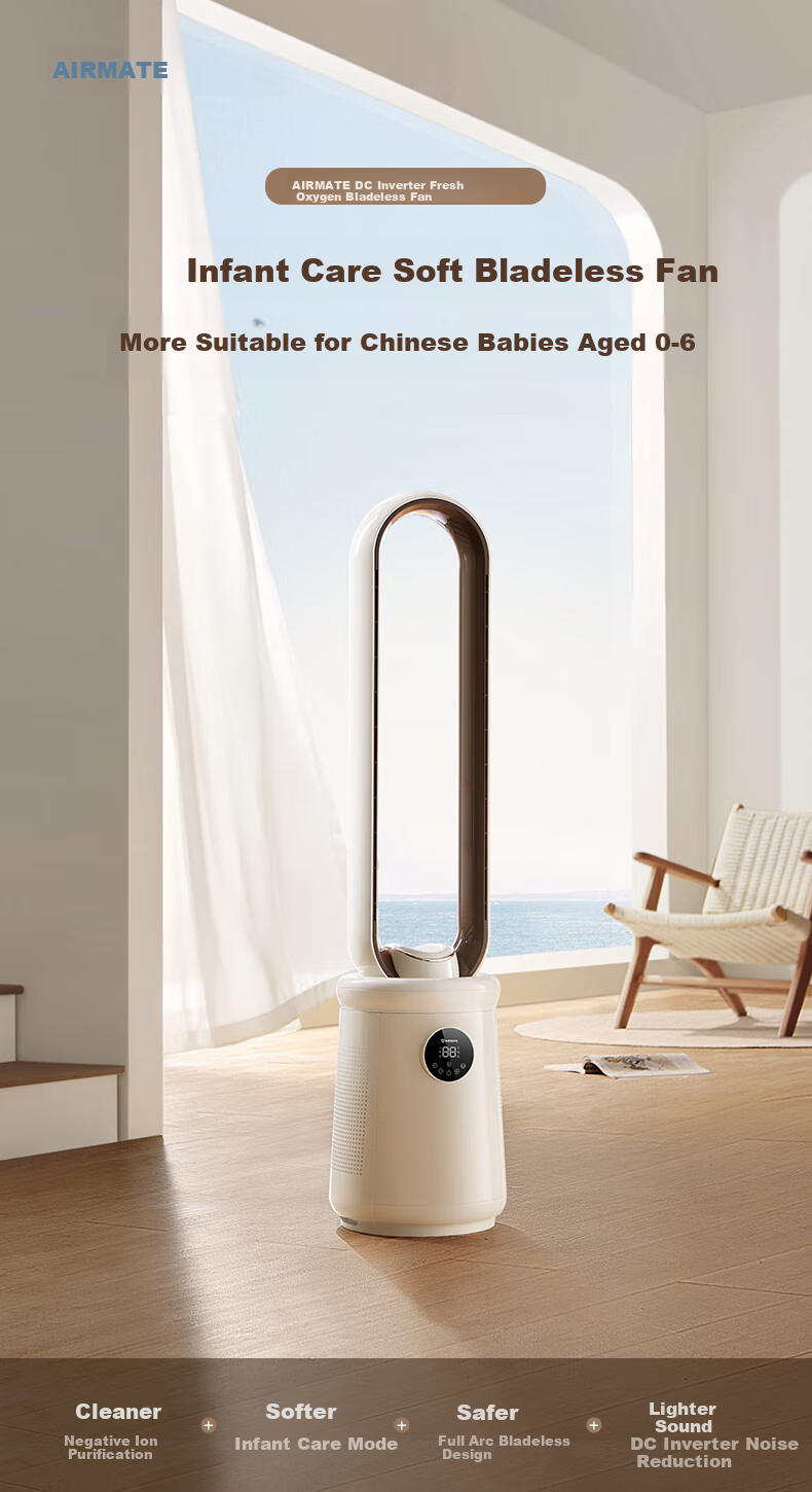 AIRMATE Bladeless Soft Wind Tower Fan with Extended Large Air Outlet, Natural Wind Electric Fan for Home Desktop Air Circulation, Small Oscillating Bladeless Fan, Quiet Floor Fan with Timer X17 1