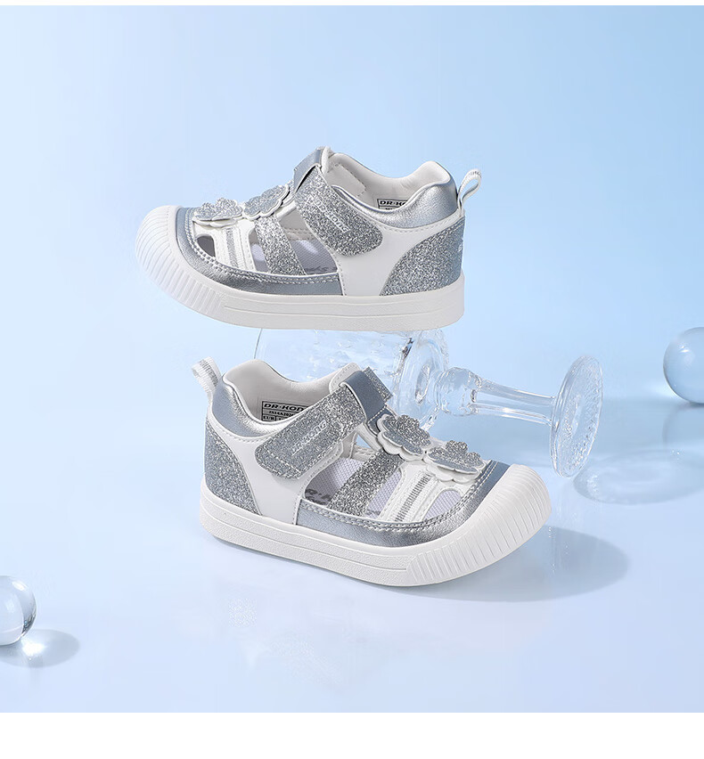 Dr. Jiang Toddler Walking Shoes Summer Lightweight Simple Healthy Kids Closed-Toe Sandals 2S14A2026DW Silver/Beige Size 29 11