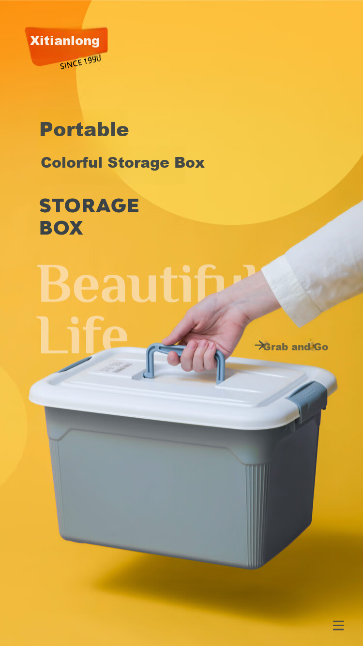 Xitianlong Plastic Storage Box, Thickened Large Size, for Clothes, Snacks And Toys, Car Organizer, 13L Capacity, 1 Piece, without Wheels 1