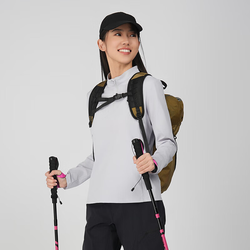 SCALER Quick-Dry T-Shirt for Men And Women, Outdoor Sun Protection UPF50+, Running Stand Collar Long Sleeve Breathable Elastic Top F4616D16