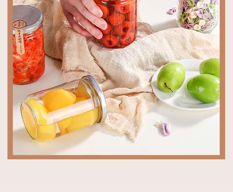 Baijie Glass Sealed Jar 500ml*6 for Stewing Yellow Peach Honey Canning, Jam, Chili Sauce, Laba Garlic 7
