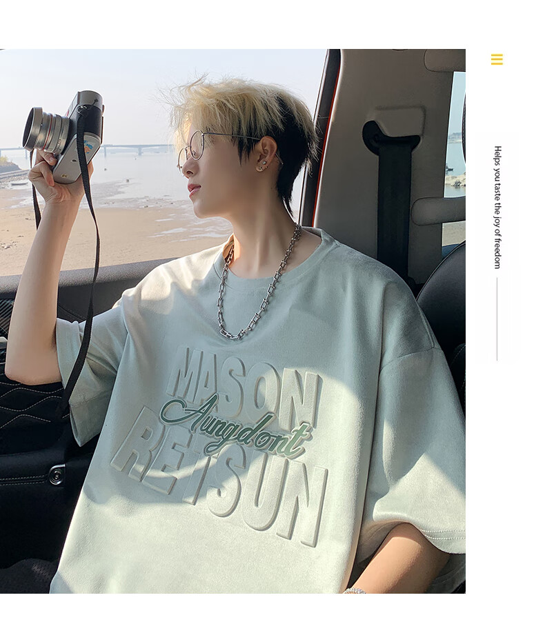 NASA MARVEL Short-Sleeve T-Shirt, Summer Men's Casual Round Neck American Trendy Brand Breathable Loose Outdoor Top, White, XL 16