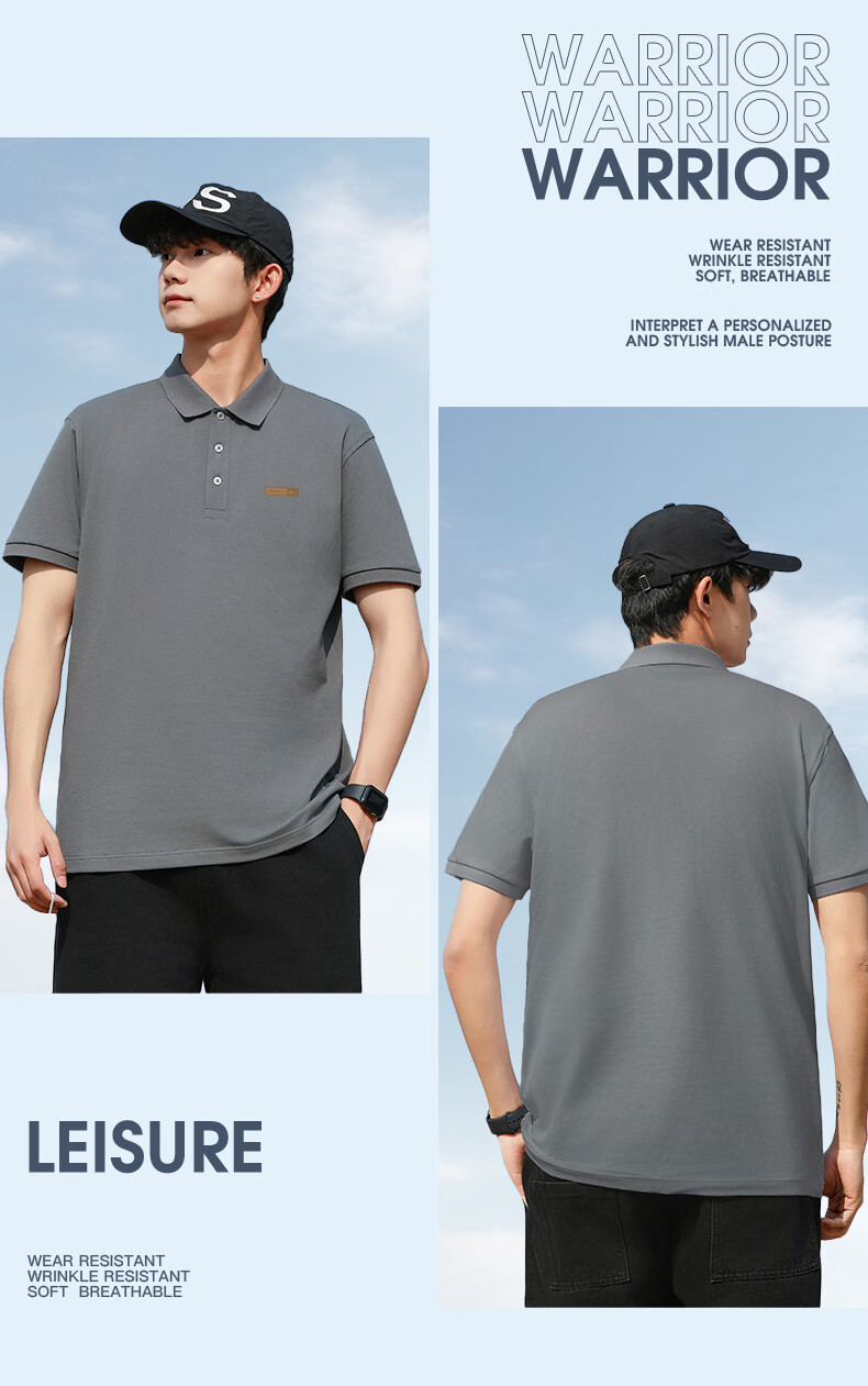 Huili Short-Sleeve Polo Shirt for Men, Summer Casual Men's T-Shirt with Collar, Breathable Top for Me 6