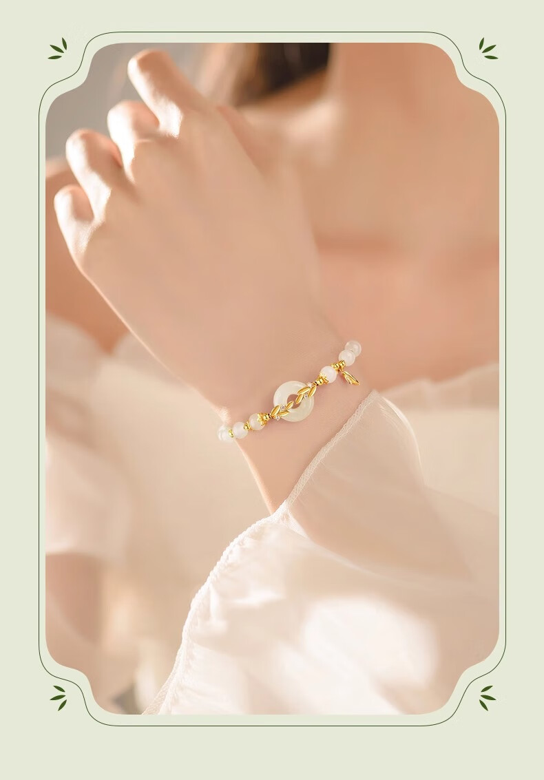 Grace Girl Suisui Safety Buckle Bracelet Women's Hetian Jade Beaded Light Luxury Jewelry Mother's Day 520 Birthday Gift for Girlfriend 14