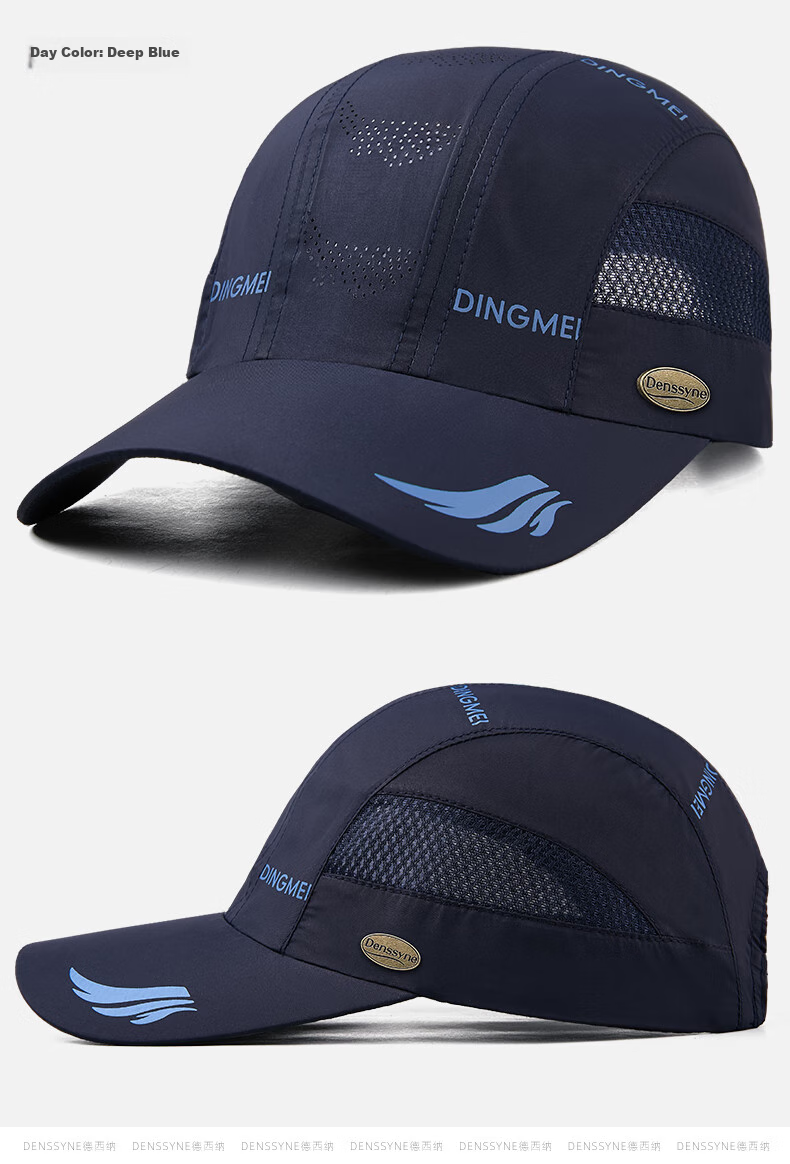 Denssyne Men's Summer High-End Baseball Cap, Lightweight Mesh Breathable Sun Hat, Hiking Cap, Sports Sun Protection Cap 11