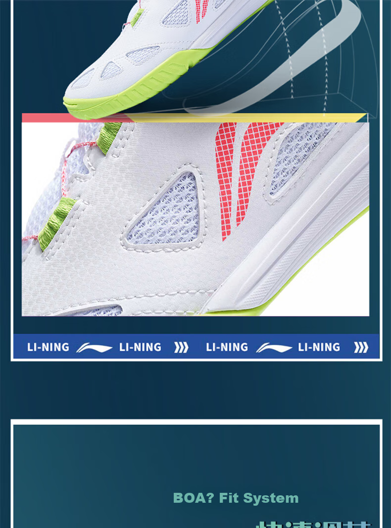 Li-Ning Table Tennis And Badminton Shoes, MAGE ESS Series Professional Sports Shoes, Unisex Ball Star Training Shoes, Size 37 3
