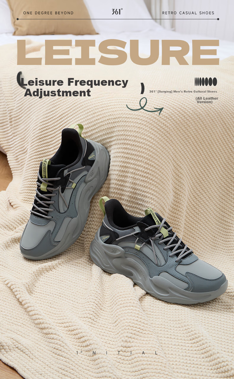 361° Men's Sports Shoes, Pengpai Spring And Summer Breathable Retro Thick-Soled Dad Casual Shoes Running Shoes 672326765-1 24