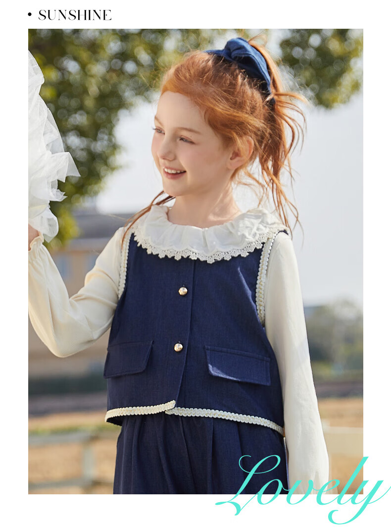 Fulomi Girls' Spring Autumn Vest Top and Casual Wide-Leg Pants Two-Piece Set Blue 110 11