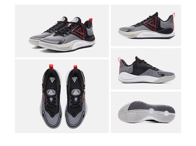 PEAK Taiji Zhufeng 3.0 Basketball Shoes for Men, Summer Wear-Resistant, Shock-Absorbing Sports Shoes, Competition Sneakers DA530351 26