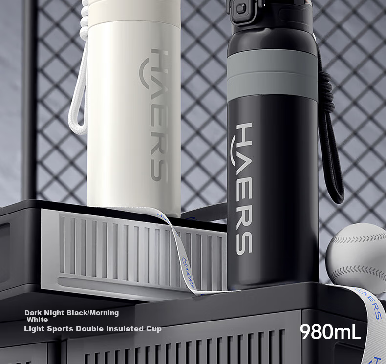 HAERS Insulated Mug, 316 Stainless Steel, Large Capacity, for Men And Women, Dual-Use Sports Water Bottle, Stylish Fitness Portable Cup 2
