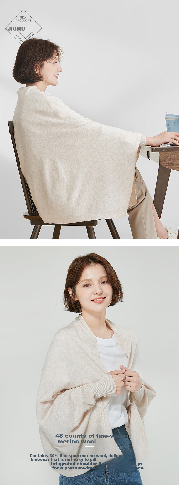 JIUMU Lightweight Wool Shawl for Women, Elegant Outer Layer, Summer Air-Conditioned Room Office Warm Wrap 1