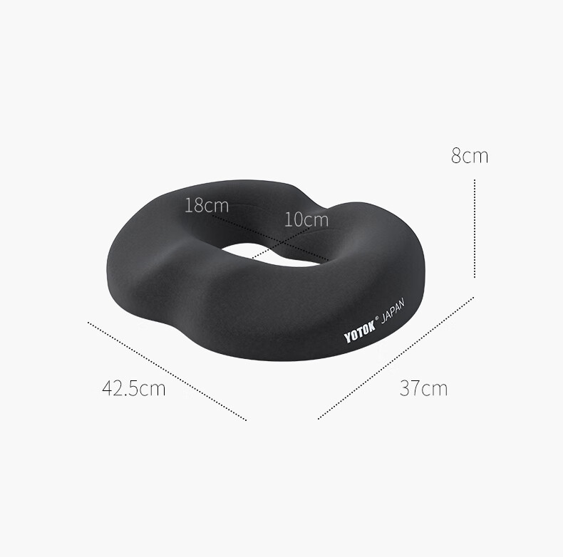 Youtengyouju YOTOK (Japan) Genuine Hemorrhoid Cushion Toilet Seat Cover Office Chair Pad Anti-Bottom Pain Car Seat Cushion for Long Sitting 6