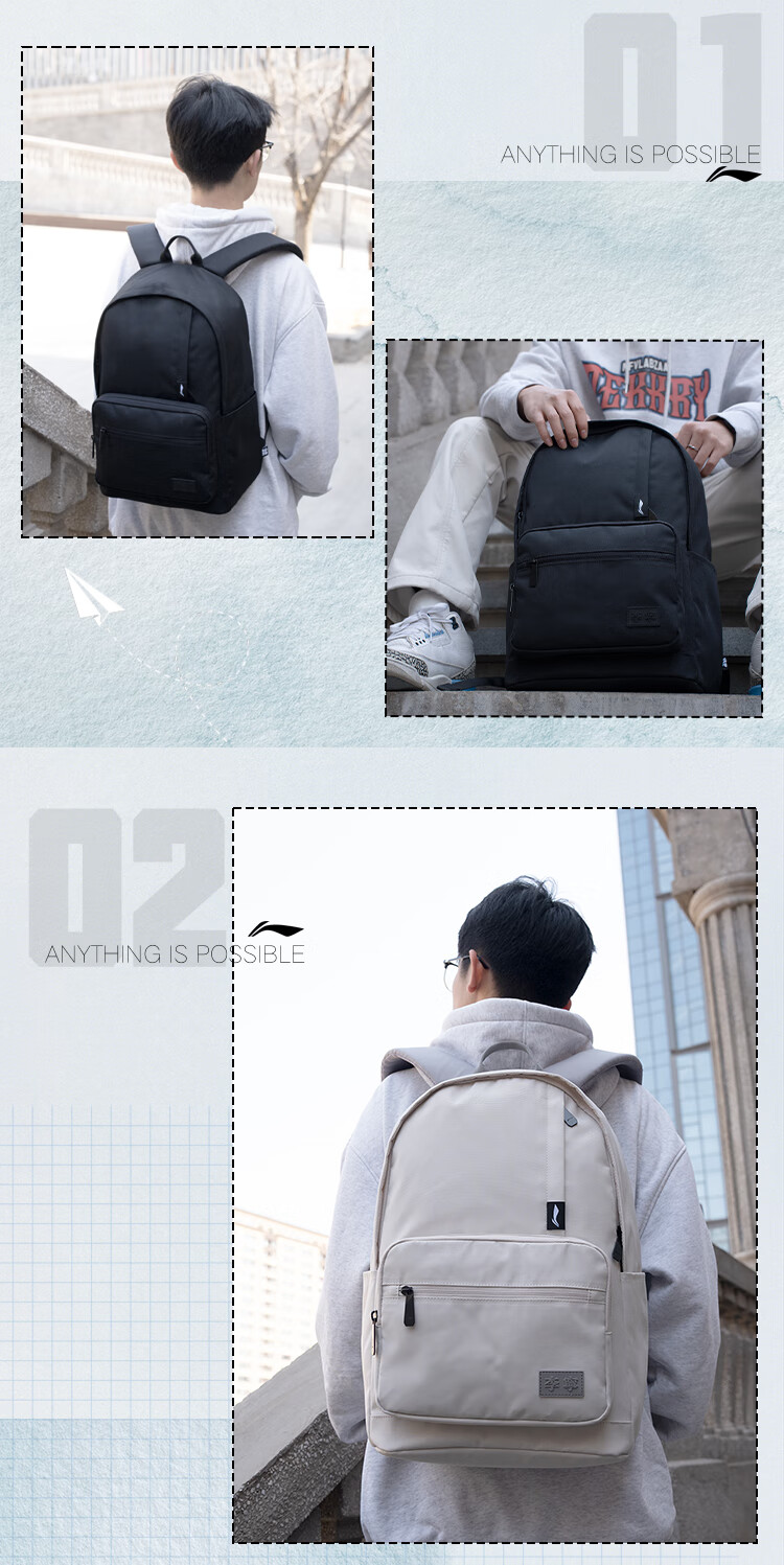 Li-Ning Backpack for Men, Large Capacity Fashionable Casual Travel Bag Laptop Bag for High School, College And Middle School Students 2