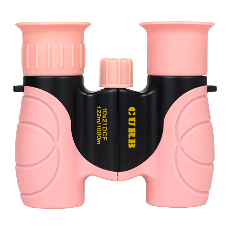 Jiapu Professional Children's Binoculars High-Definition High-Power Telescope for Boys and Girls Primary School Student Gift