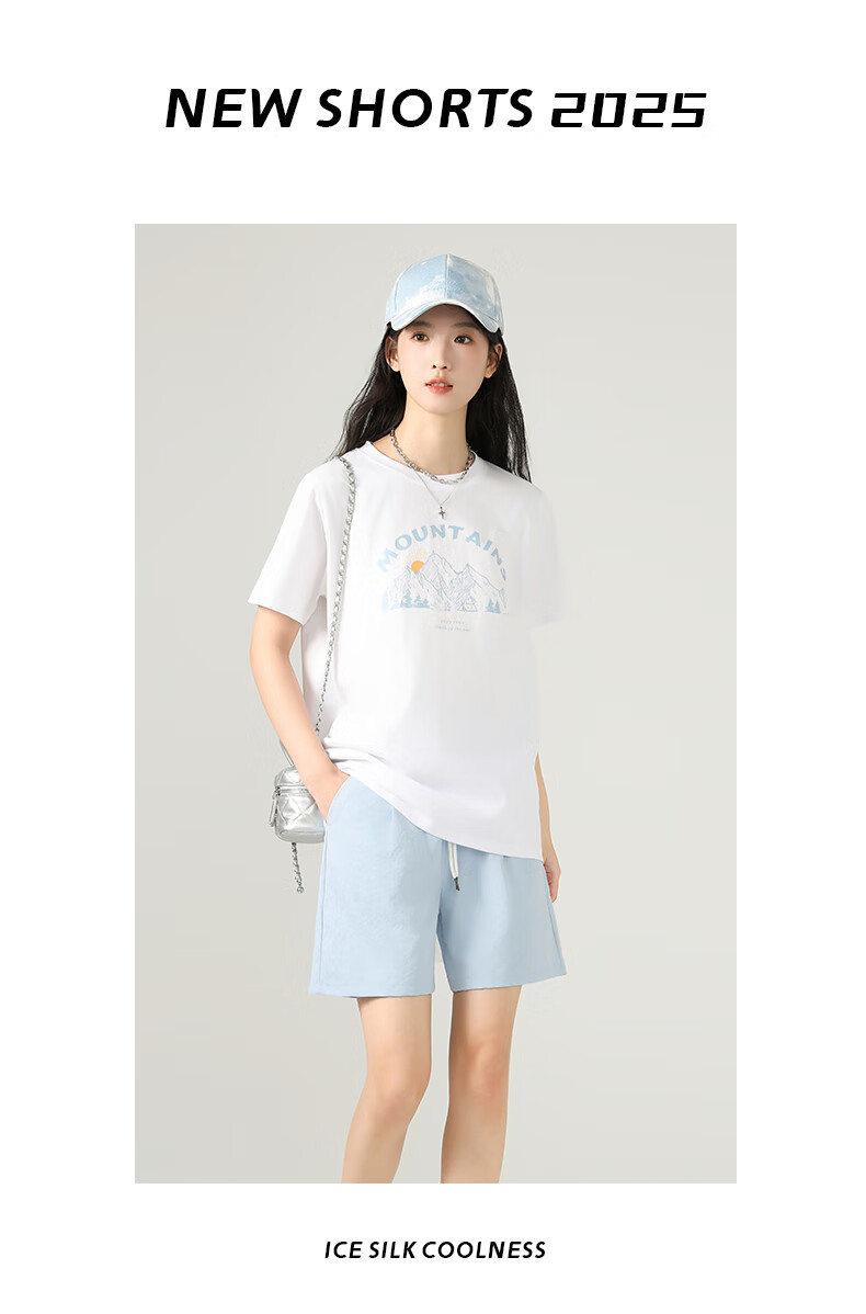 Jeanswest Women's Shorts for Outdoor Wear, Summer New Fashion Versatile Cool Milk Puff Pants, High-Waisted Slimming A-Line Shorts 8