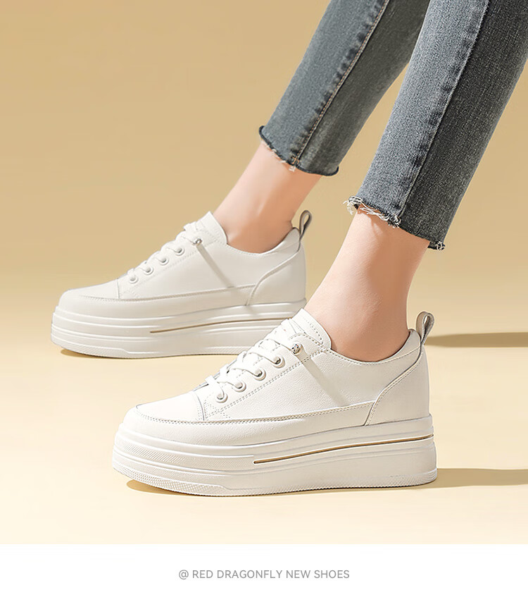 Red Dragonfly Women's Slip-On Thick Sole Height Increasing Classic Casual Sneakers WPB14037 White Size 37 11