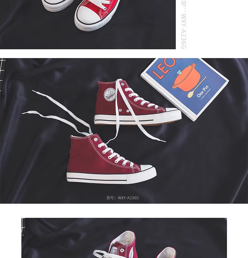 Huili Official Men's And Women's Shoes, Black High-Top Canvas Shoes, Spring And Summer Casual Sneakers, Sports Shoes 13