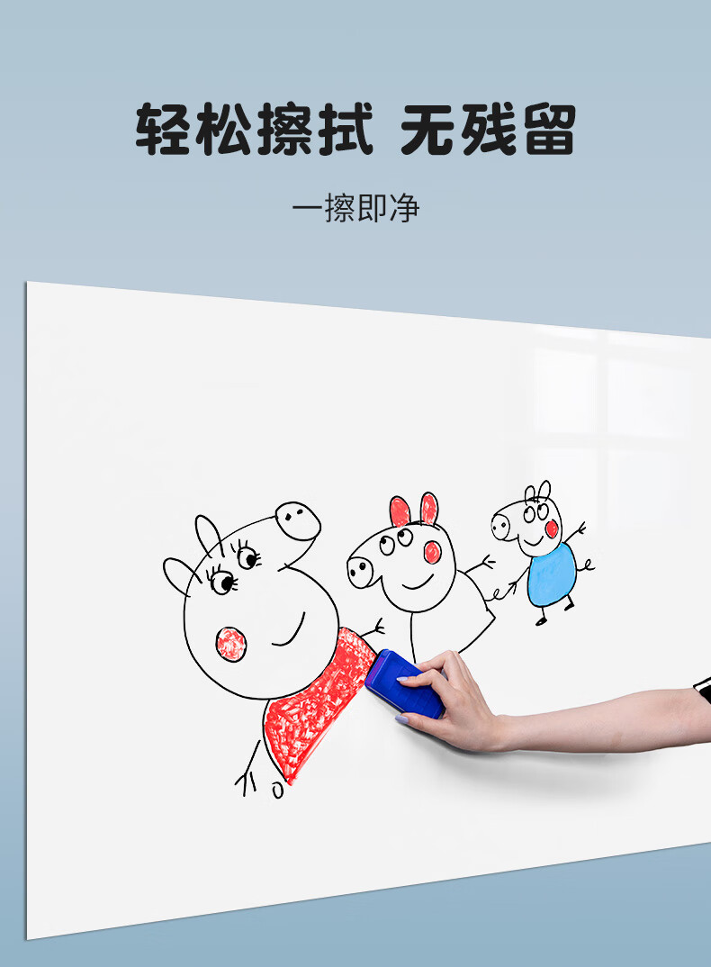 Qifu 120x150cm Magnetic Whiteboard Wall Sticker Removable Home Use Self-Adhesive Doodle Board Kids Blackboard Teaching Erasable Soft Whiteboard 2