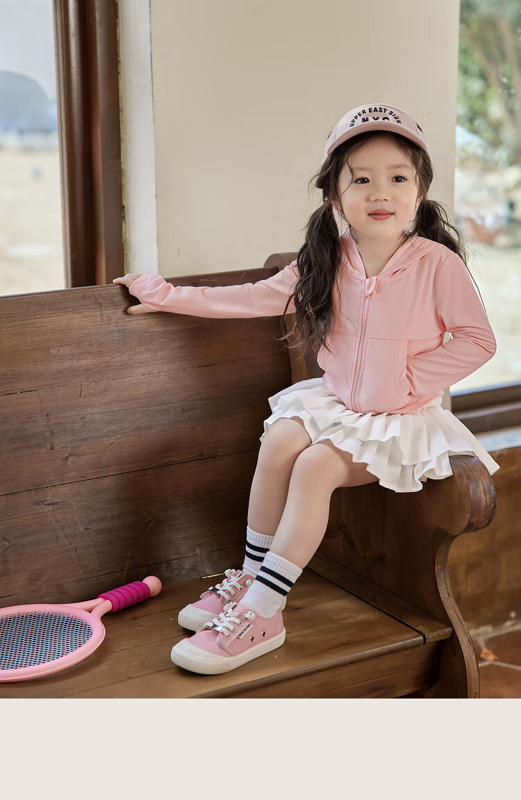 LUSON Chen Da Zhu Xiao O Bao, Baby Slim Sun Protection Clothing UPF50+, Ice Silk Summer Children's Infant Sun Protection Jacket 19