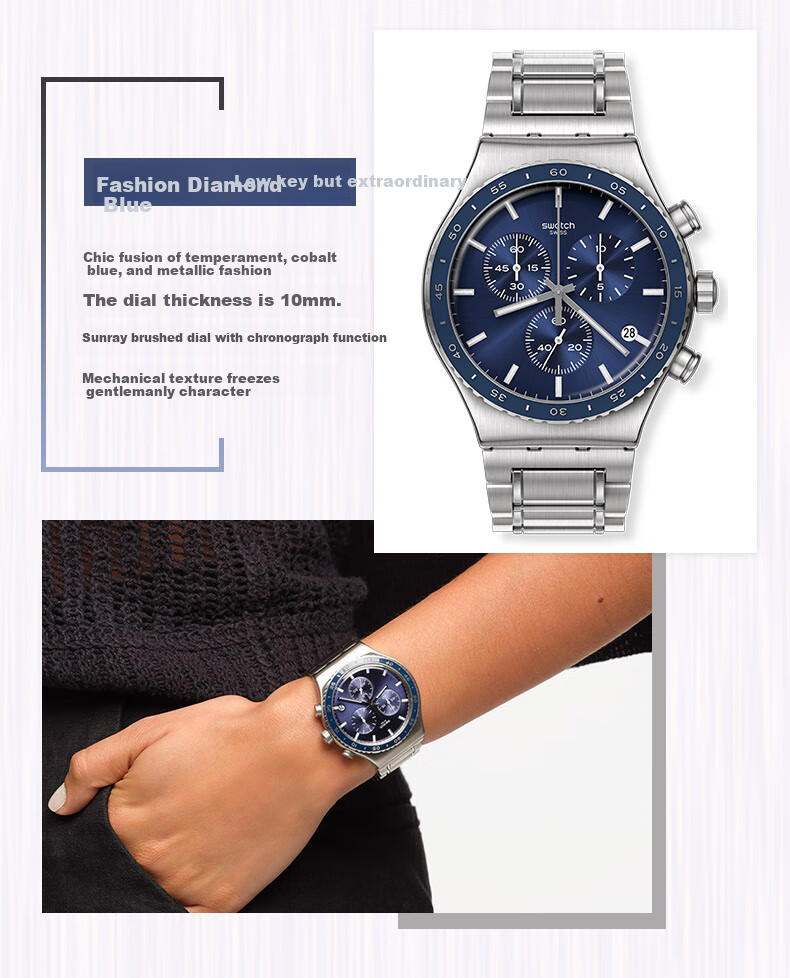 Swatch Swiss Watch Metal Series Three-Eye Chronograph Men's Quartz Watch Holiday Gift Pool Cobalt Blue 6