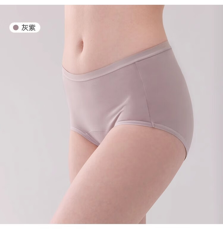 Fulishaonv 60 Xinjiang Long-Staple Cotton Underwear, Extended Antibacterial Crotch, Breathable Triangle Panties, Light Green + Gray Purple + Lotus Pink, L 11