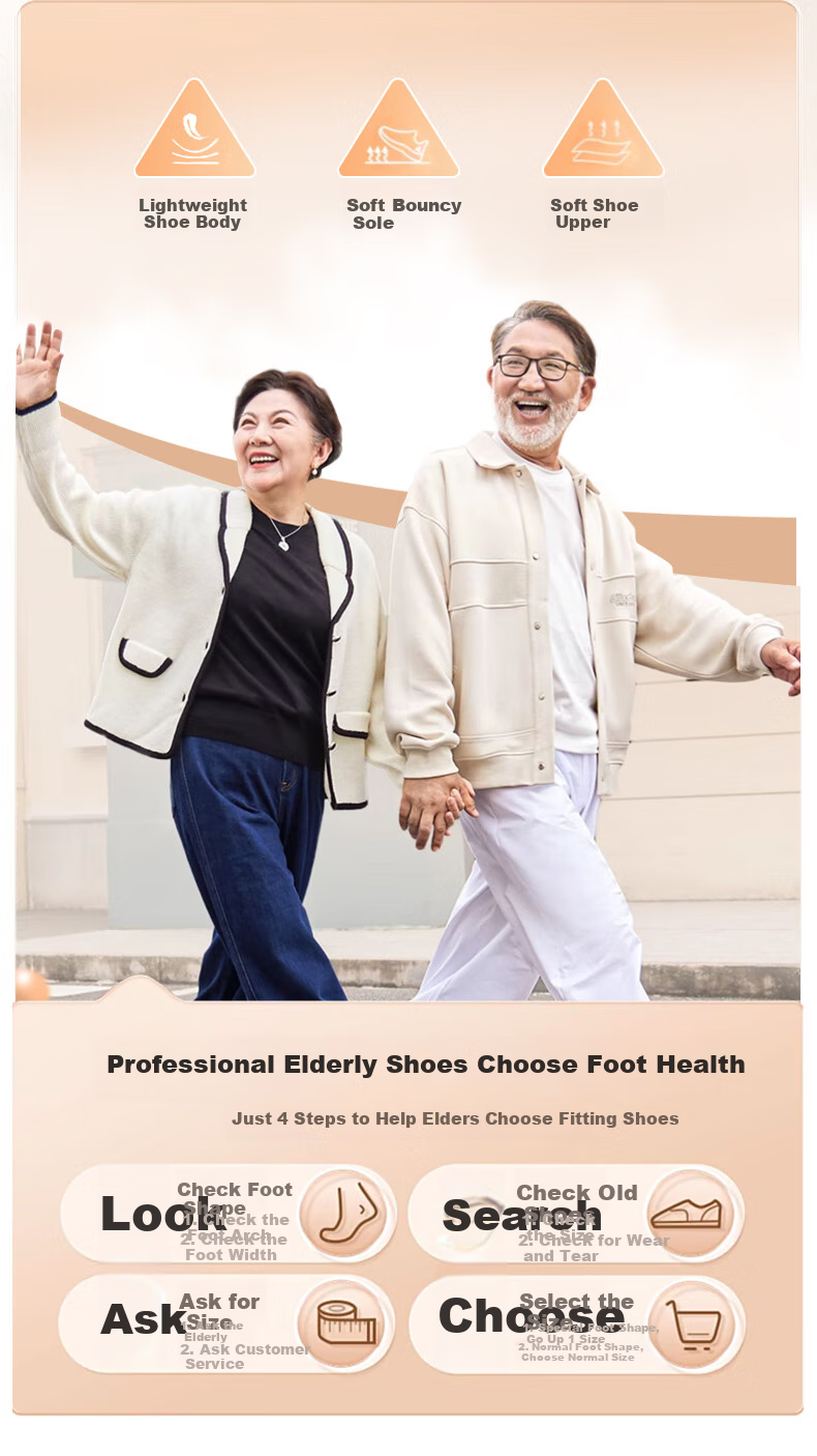 Zulijian Elderly Women's Shoes, Autumn Season, Shallow Mouth Flats, Soft-Soled Leather Shoes, Middle-Aged And Elderly Mom Shoes, 8690K Khaki, Size 39 2