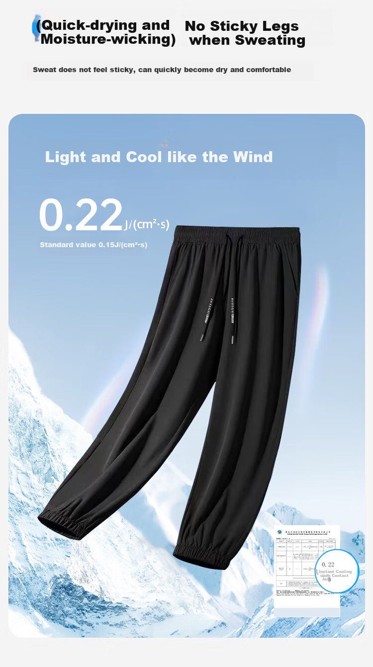 MiiOW Ice Silk Quick-Dry Pants for Women, Summer UPF50+ Sun Protection, Cool-Feeling Ankle-Tied Slimming Casual Mosquito-Proof Running Fitness Sports Pants 6