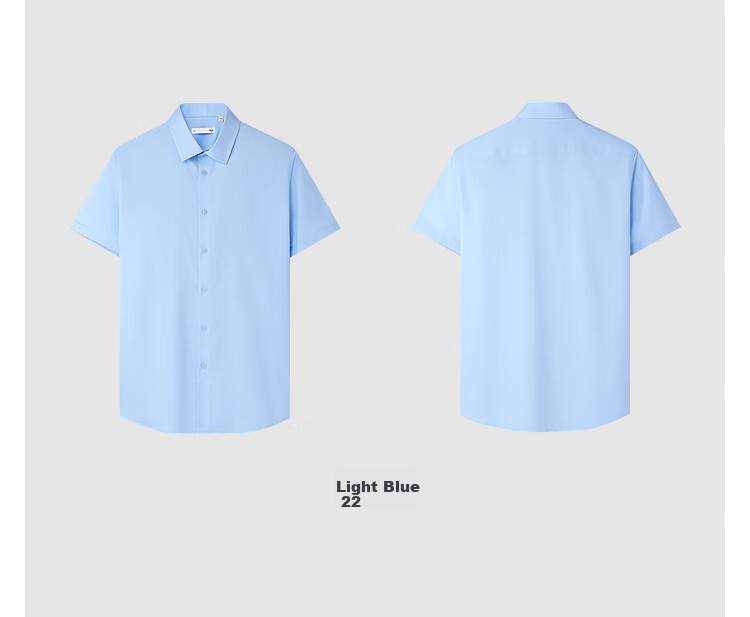 HLA Short-Sleeve Shirt for Men, Summer Lightweight Business Shirt And Large Size Formal Shirt, Bleached White, Size 45, Qixi Festival Gift 9
