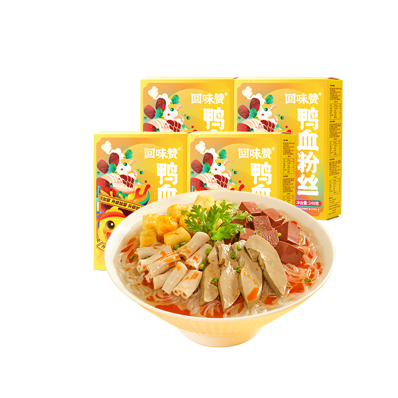 回味赞南京原味鸭血粉丝汤特产懒人熬夜食品方便速食面261g*4盒