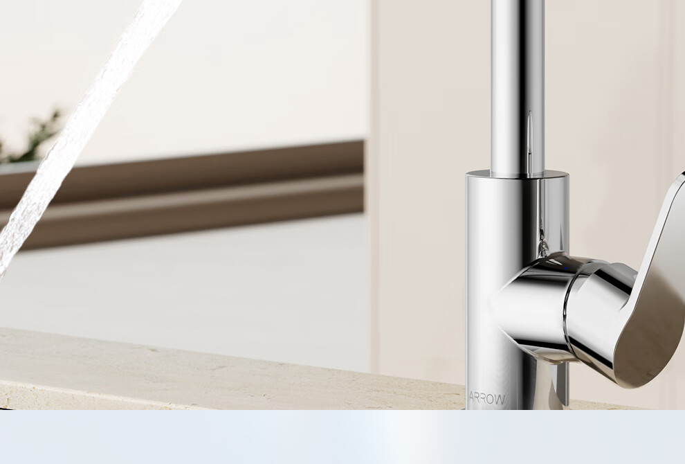 ARROW Kitchen Faucet Dual Control Hot and Cold 360-Degree Rotatable AE45402CP 10