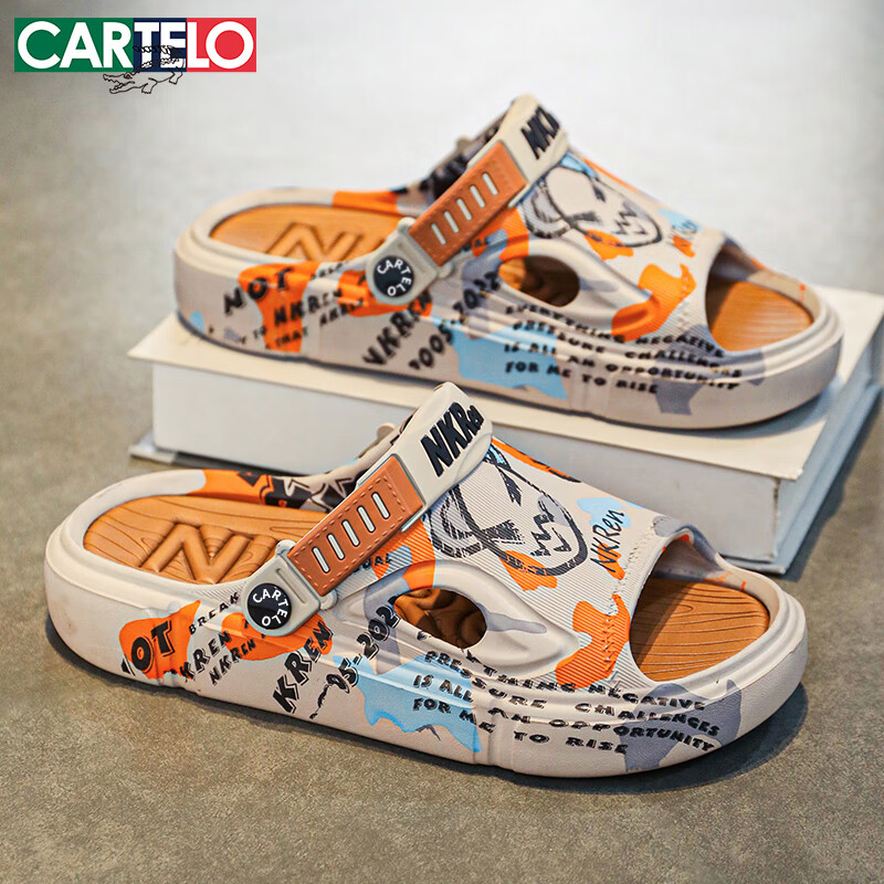 CARTELO Men's Summer Slippers Dual-Purpose Soft Sole Beach Casual Sandals Khaki Size 41-42