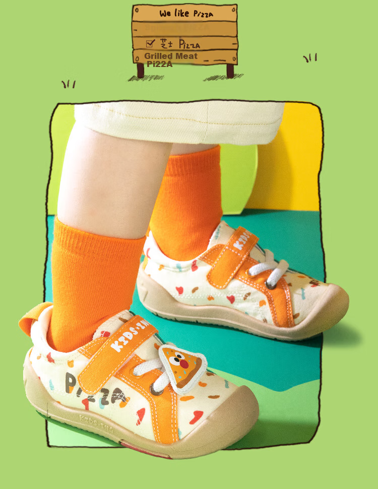 Kids.ing Cadixing Children's Canvas Shoes, Spring Season Boys And Girls Toddler Baby Soft-Soled Fabric Shoes Sneakers, Beige Orange, Size 28 3
