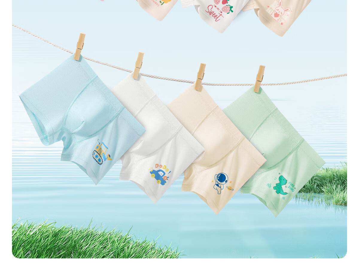BADIGAO Disposable Silk Underwear for Girls And Children, Seamless Sterilized Daily Disposable Shorts, Summer Travel Essentials, Ultra-Thin And No-Wash 21