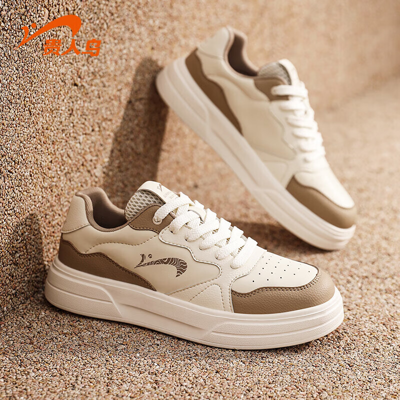 Guirenniao Men's Lightweight Sports Sneakers, Low-Top Soft-Soled Versatile Casual Shoes, Classic White Sneakers, Beige/khaki, Size 43