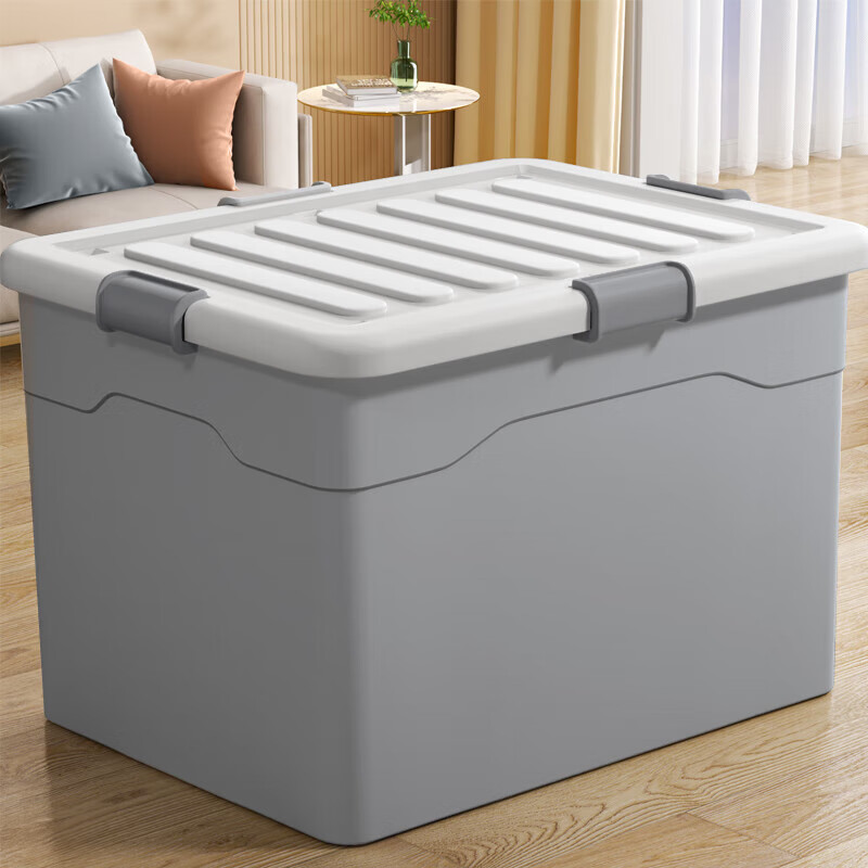 Jiabangshou Extra-Large Plastic Clothes Storage Box, Car Trunk Organizer, 40L Dust-Proof And Insect-Resistant, for Home Use