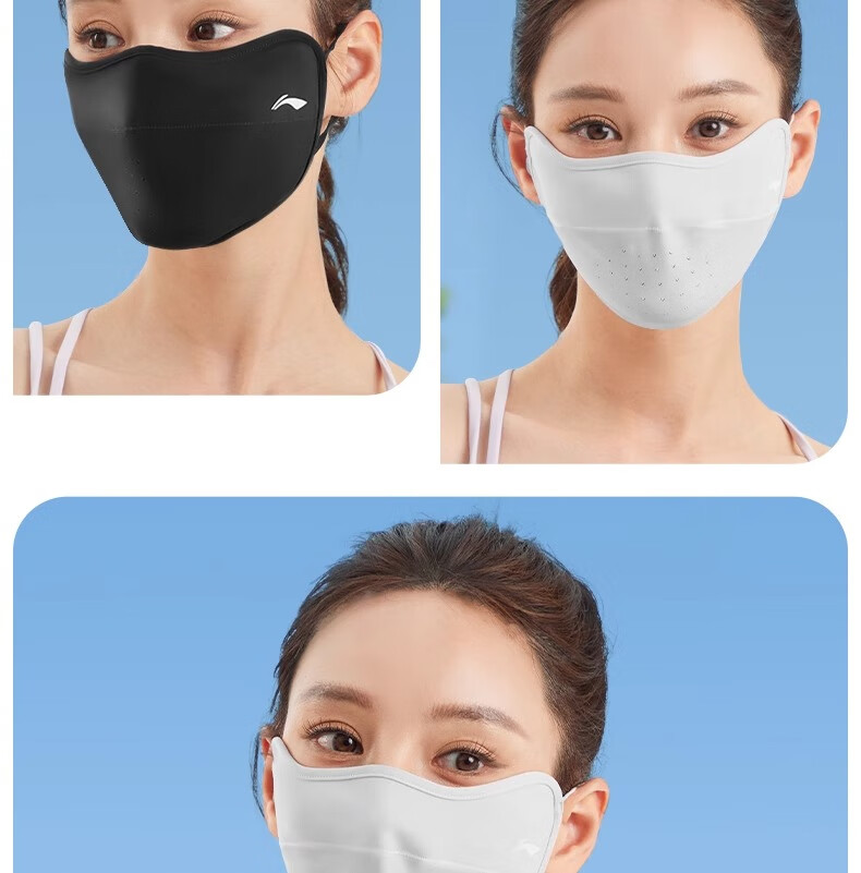 Li-Ning Sun Protection Face Mask for Men And Women, Summer UV-Resistant Thin Ice Silk Breathable Sunshade with Eye Protection for Outdoor Cycling 5