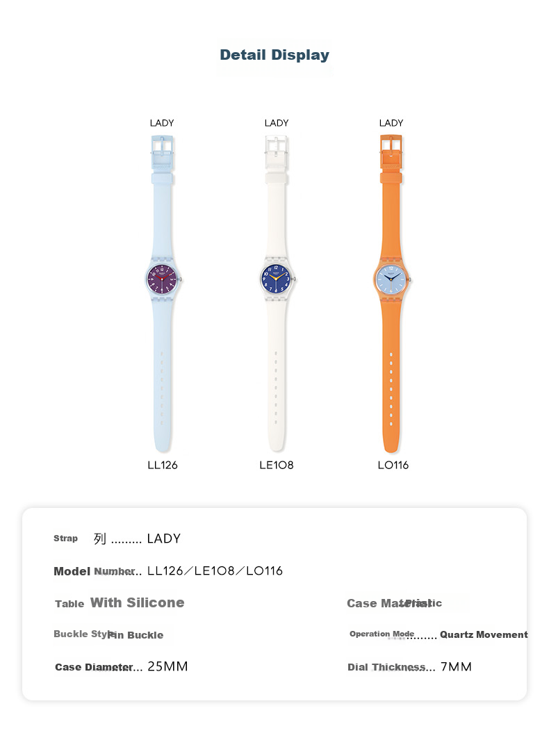 Swatch Swiss Watch, Compact Quartz Watch for Middle And High School Students' Exams, Gift for Girlfriend, Holiday Present, Sky Daw 6