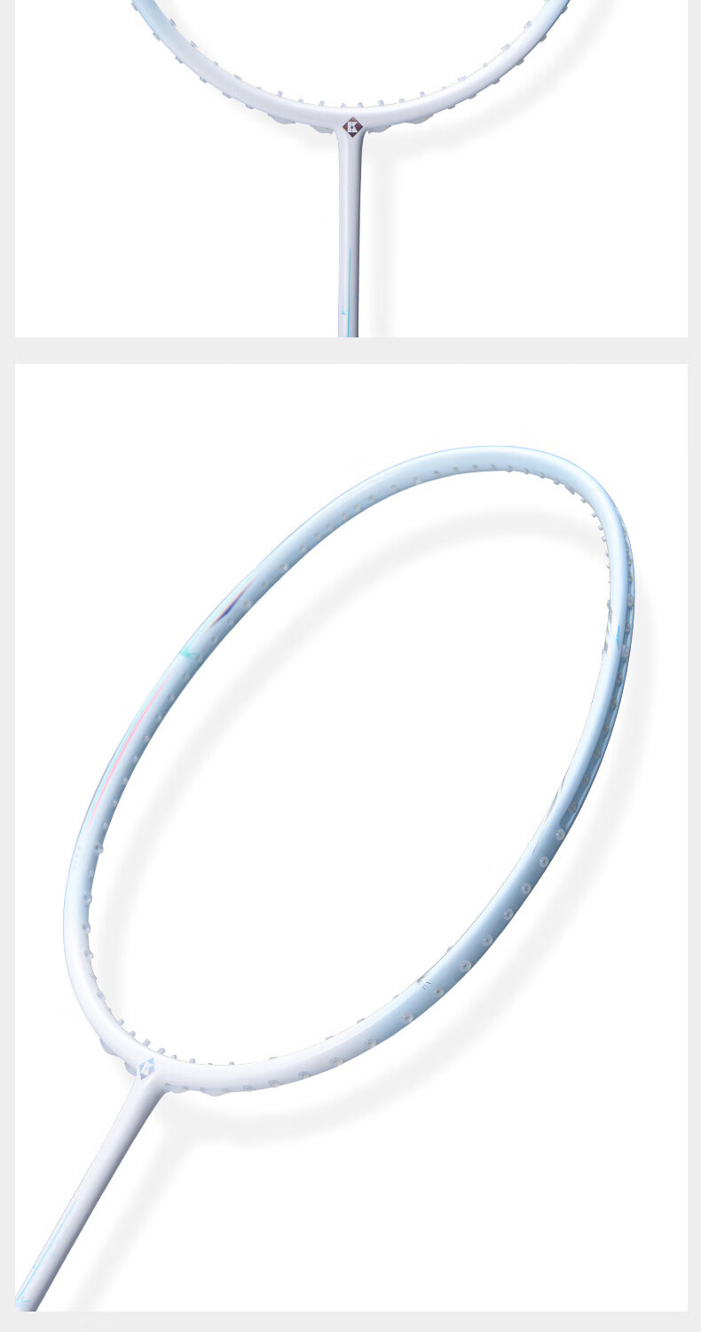KUMPOO Badminton Racket, Full Carbon Ultra-Light 5U Speed Offensive Type, Xunfeng Glass White Light Blue 12