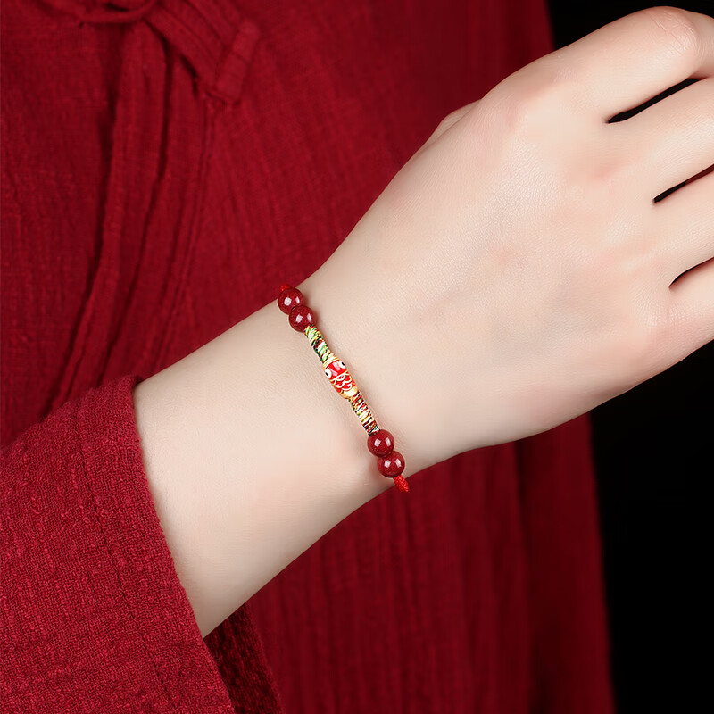 Jinshiling Cinnabar Bracelet for Men And Women, Koi Fish Design, Exam Success Red String Bracelet for Horse Year Zodiac, Graduation Gift for Every Exam