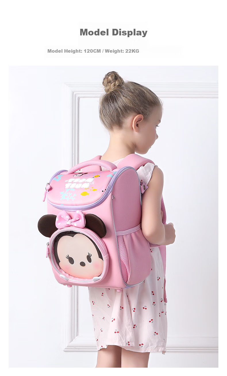 Disney Song Song Children's Backpack for Kindergarten And Elementary School Students, Cute School Bag for Boys And Girls, Trendy Outdoor Backpack ST80137 Pink 6