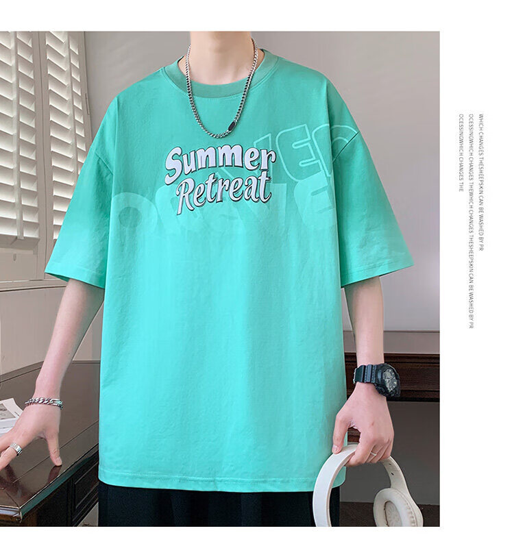 Zuofeili Short-Sleeve T-Shirt for Men, Summer 2026 New Style, Youth Trendy Brand Top, Loose-Fitting Half-Sleeve Undershirt for Middle And High School Students 14