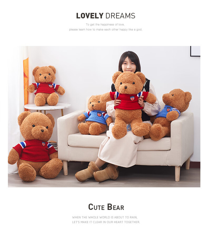 HAI HUI HOME Blue British Style Teddy Bear Plush Hugging Bear Doll Toy for Holidays, Birthdays, Valentine's Day Gift 50cm 7