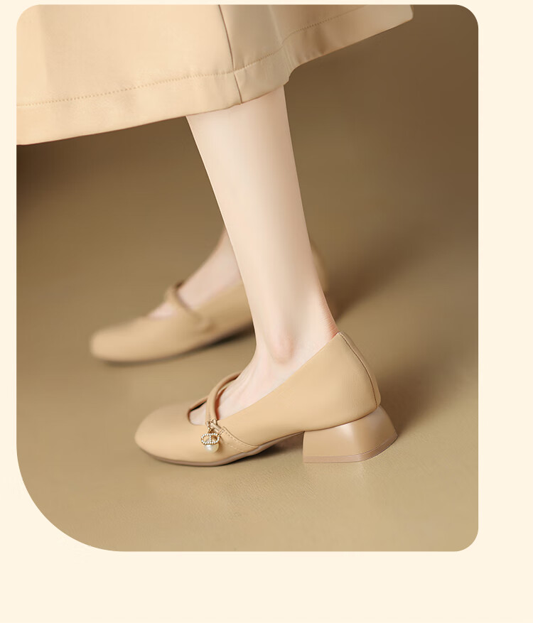 ZHR Mary Jane Shoes for Women, 2026 New Style, Soft Sole, Single Strap, Evening Style French-Style Flats, CG71, Light Yellow, Size 35 5